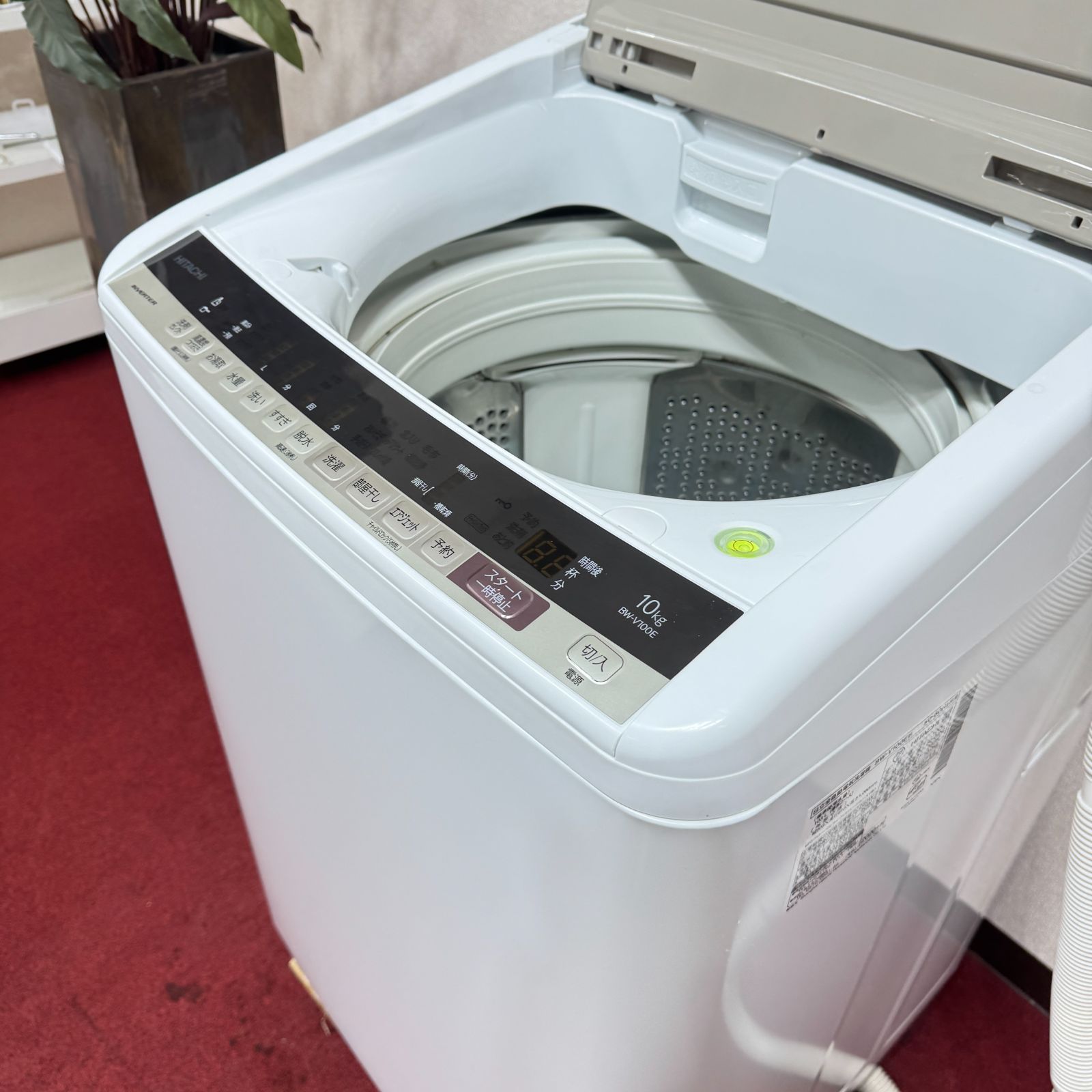 東京23区送料無料 超美品日立縦型洗濯機 10㎏／2020年製 洗浄/除菌済み 