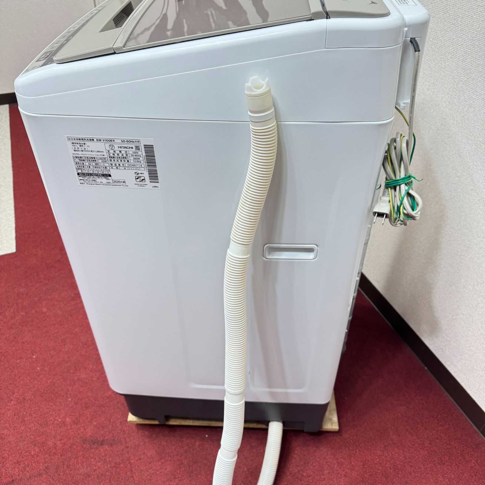 東京23区送料無料 超美品日立縦型洗濯機 10㎏／2020年製 洗浄/除菌済み 