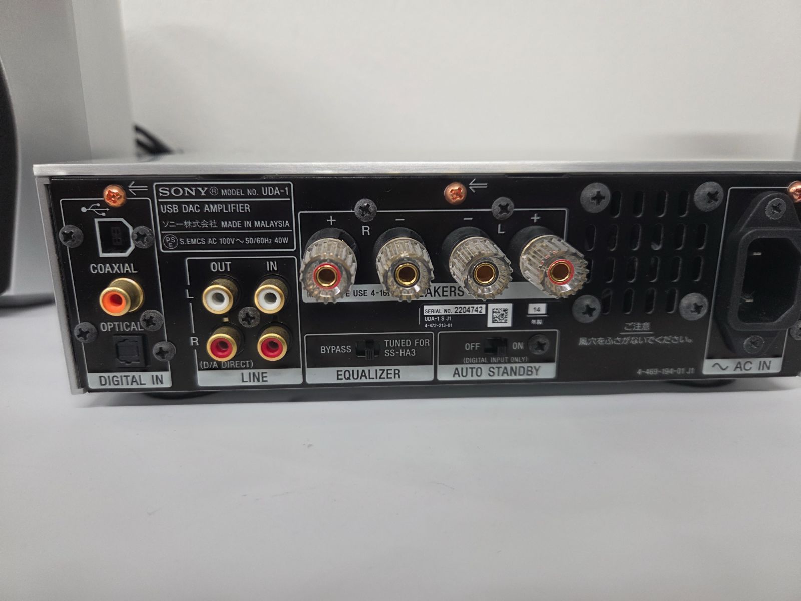 SONY USB DACアンプ UDA-1 + スピーカー SS-HA3 セット Hi-Res Audio
