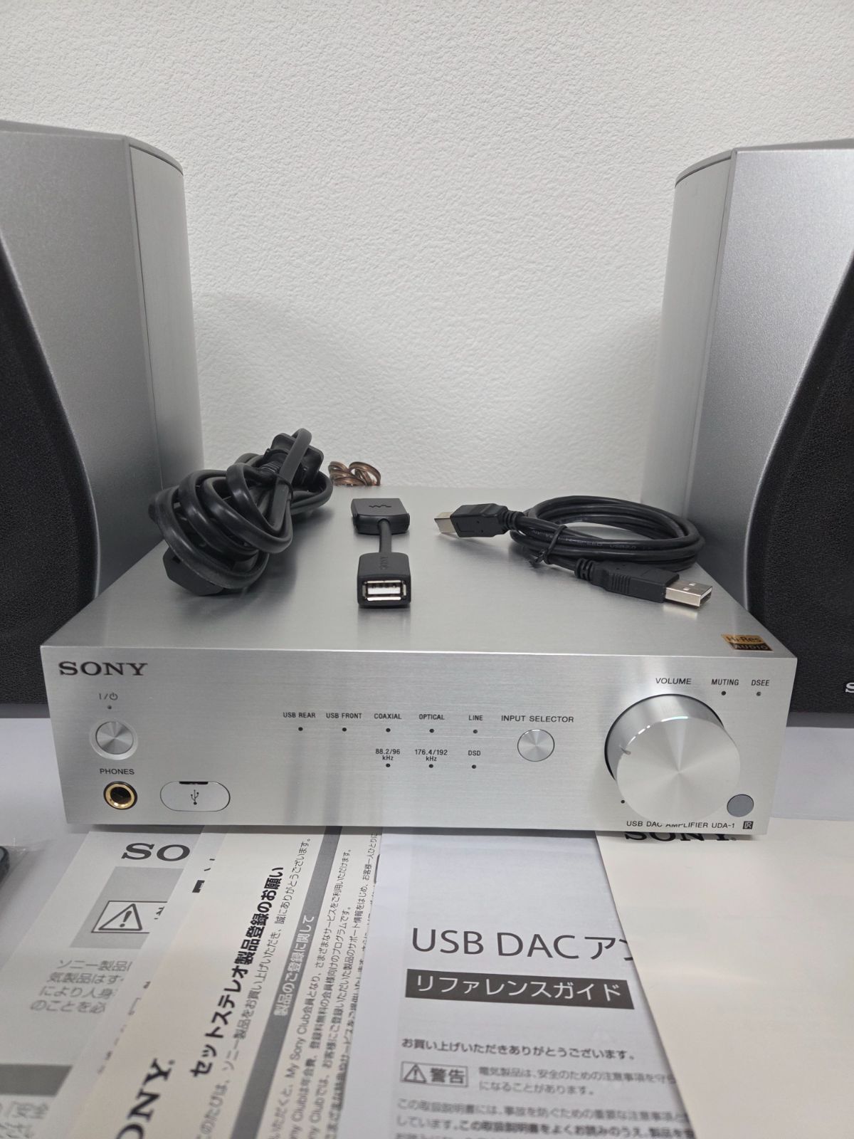 【ハイレゾ対応】ソニー USB DACアンプ UDA-1＋スピーカーSS-HA3 UDA-1 | システムステレオ | ソニー