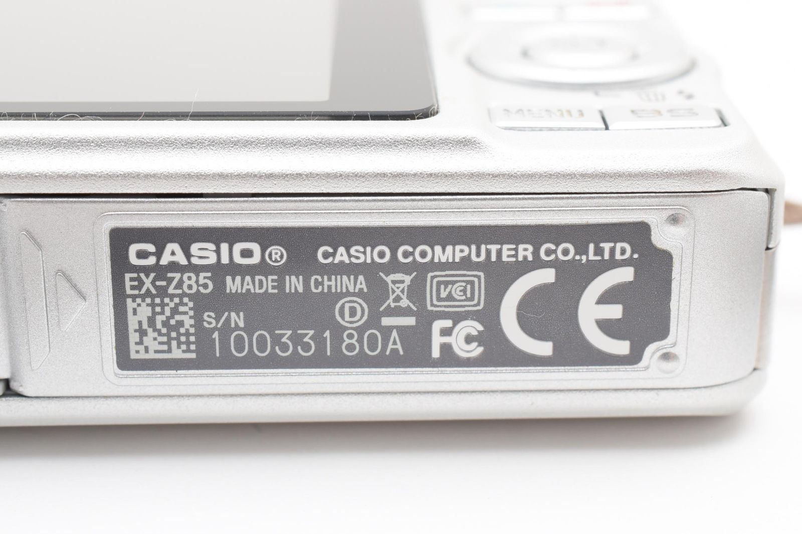 動作良好✨ CASIO EXILIM EX-Z85 シルバー EX-Z85 - デジタルカメラ - CASIO