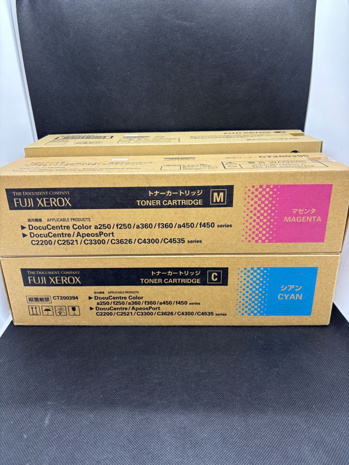 【未使用4色】FUJI Xerox CT200393-396 トナー KCMY - メルカリ