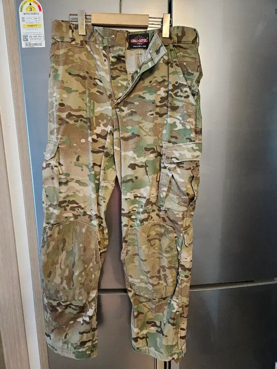 TRU-SPEC マルチカム 軍服 ズボン
