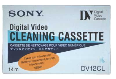 新品 SONY DV-12CLD スタンダードDV用クリーニングカセット