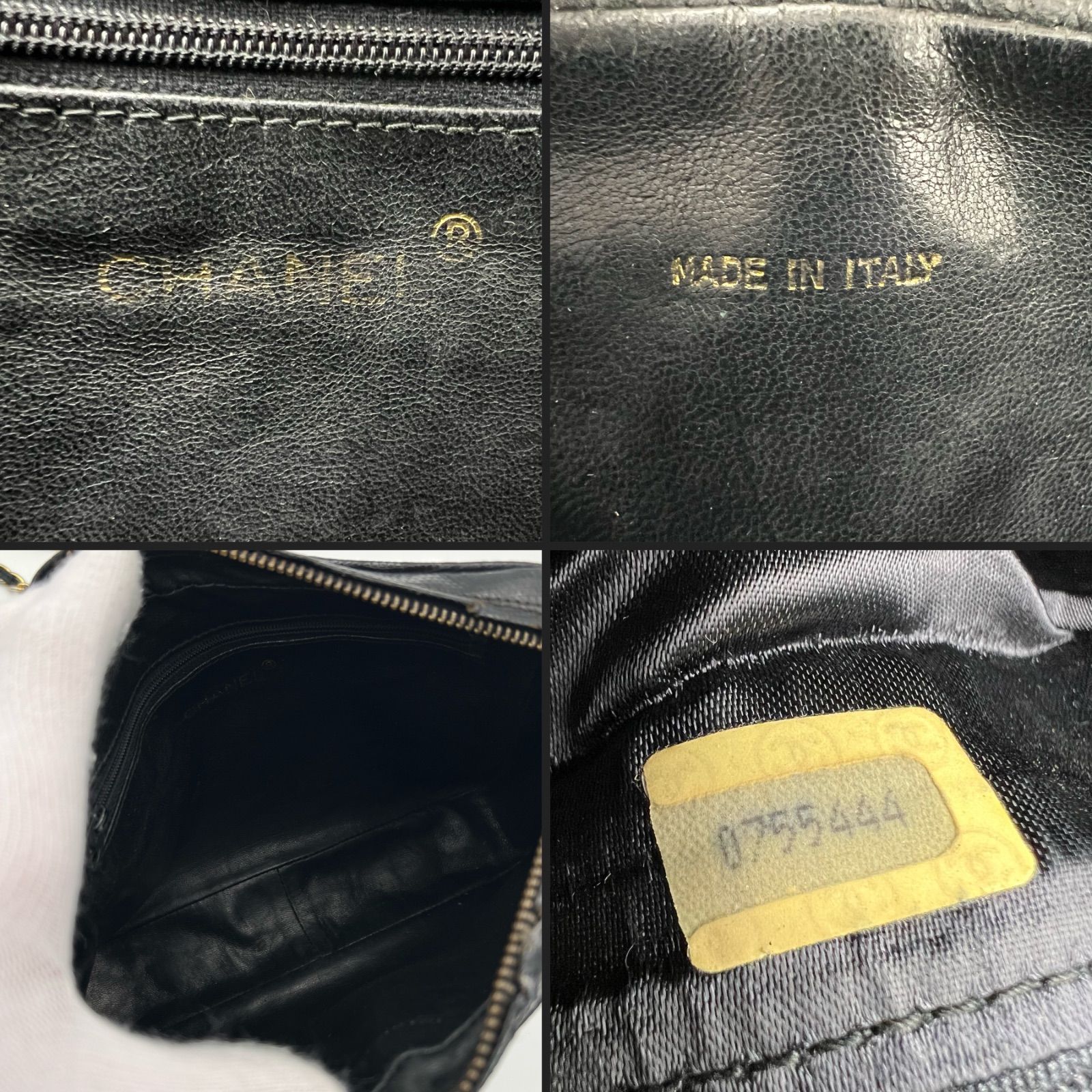 CHANEL シャネル マトラッセ チェーンショルダー ココマーク リザード 