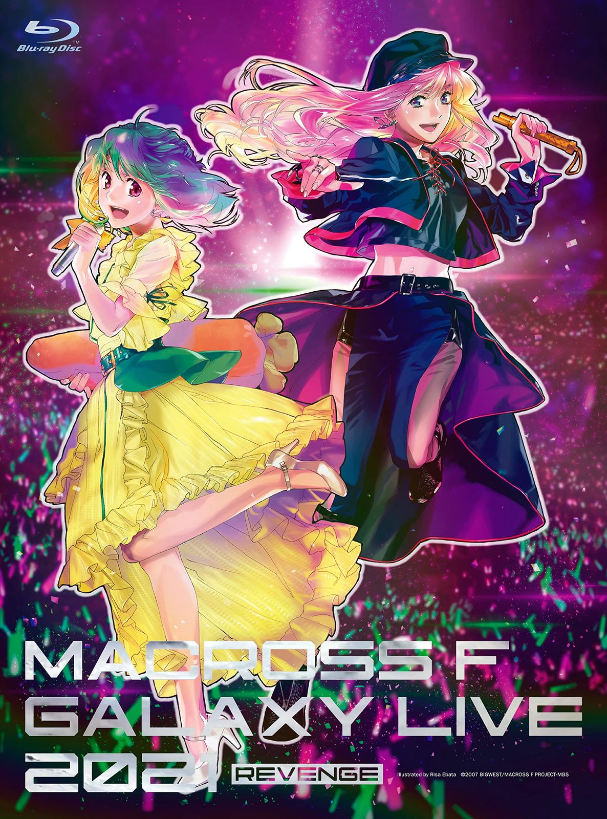 マクロスF ギャラクシーライブ 2021[リベンジ]〜まだまだふたりはこれから! 私たちの歌を聴け! ! 〜 (限定盤) [Blu-ray]