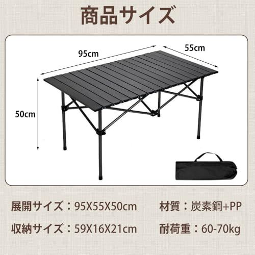アウトドア テーブル チェアセット キャンプ テーブル 軽量 椅子セット