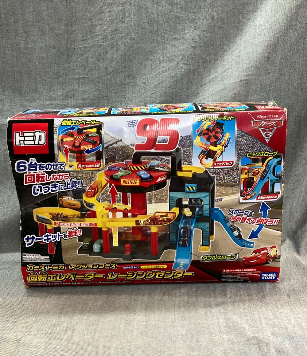 タカラトミー カーズ トミカ アクションコース 回転エレベーター