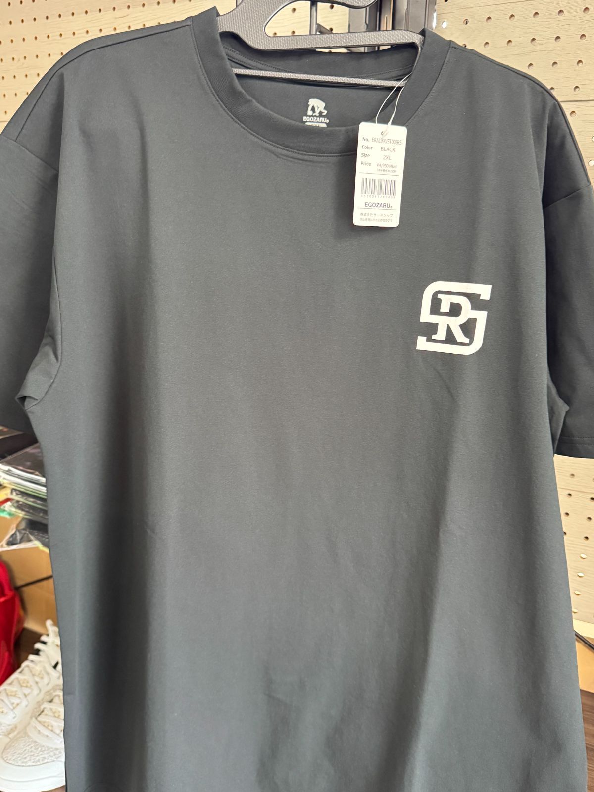 RSバックプリントTシャツ 2XLサイズ2点セット