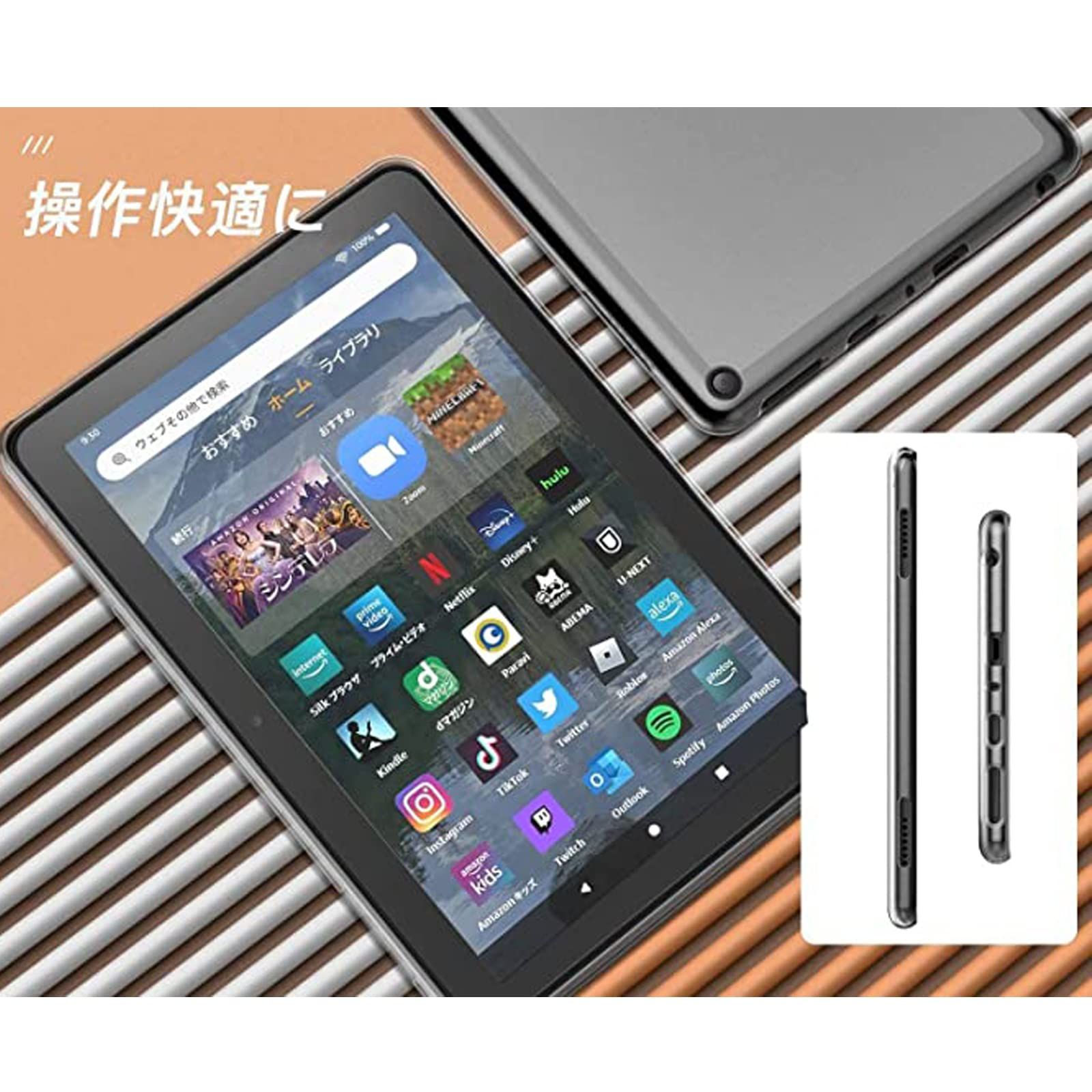 For Fire HD 8 2024/2022/2020 ケース Amazon Fire HD 8 2024 第12世代