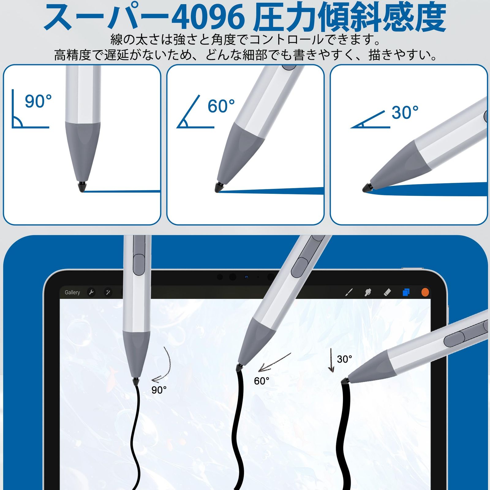 Surface ペン、Surface Pro タッチペンスタイラスSurface Pro 9/11/10