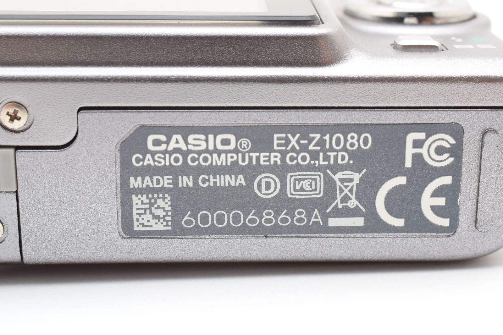 ☆良品・外観綺麗☆ カシオ CASIO EXILIM EX-Z1080 グレー 【1010万