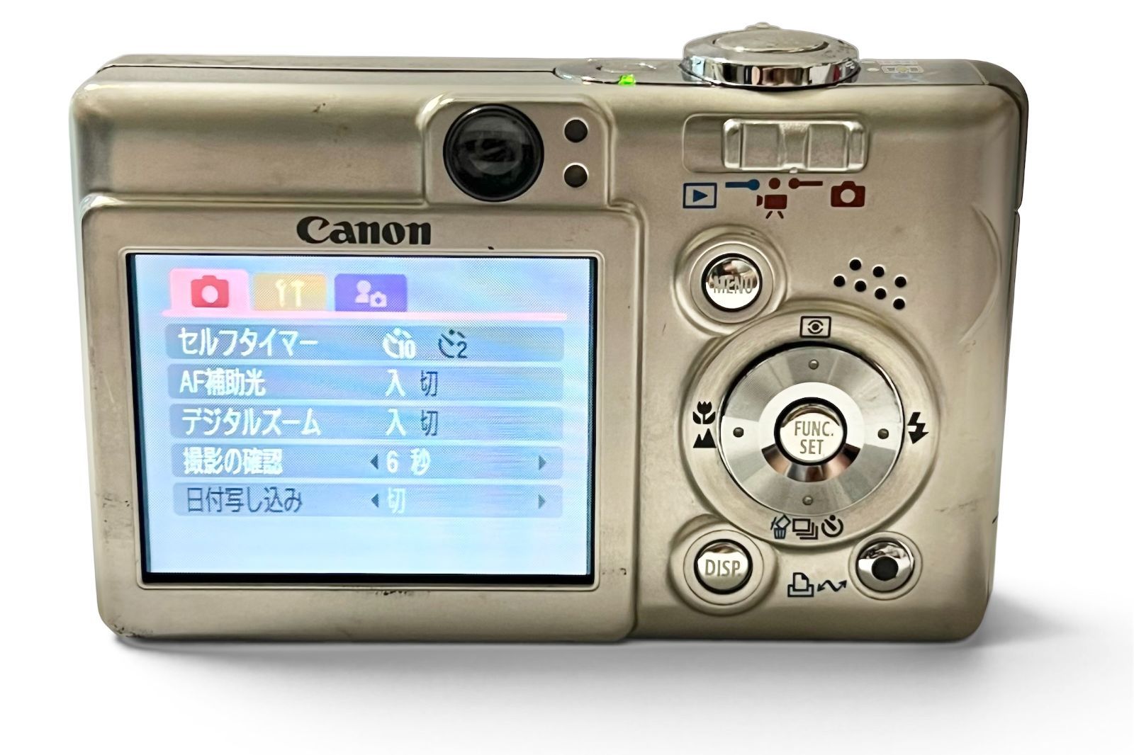 ☆良品☆ キャノン Canon IXY DIGITAL 50 シルバー 【CCDセンサー