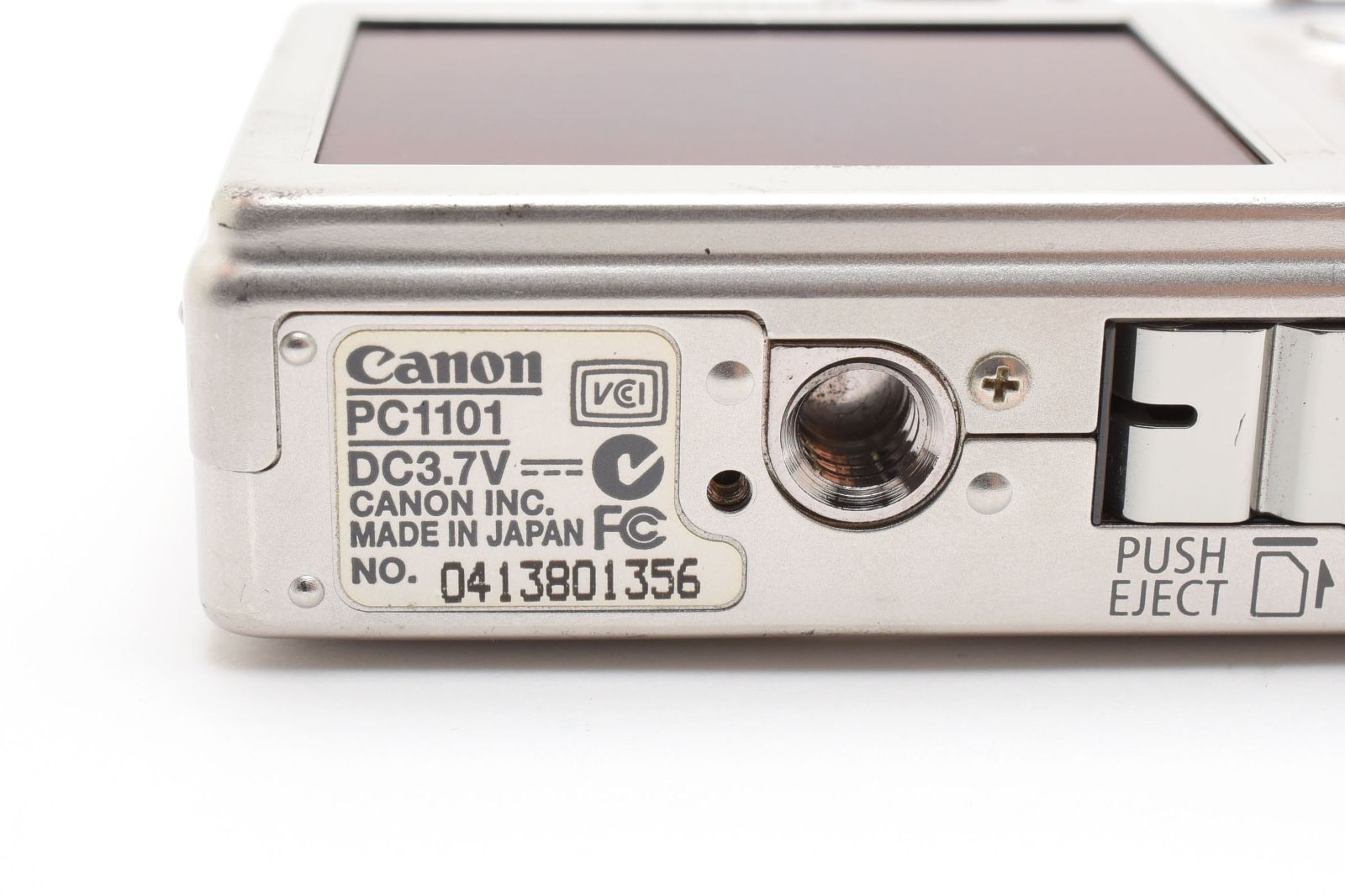 ☆良品☆ キャノン Canon IXY DIGITAL 50 シルバー 【CCDセンサー