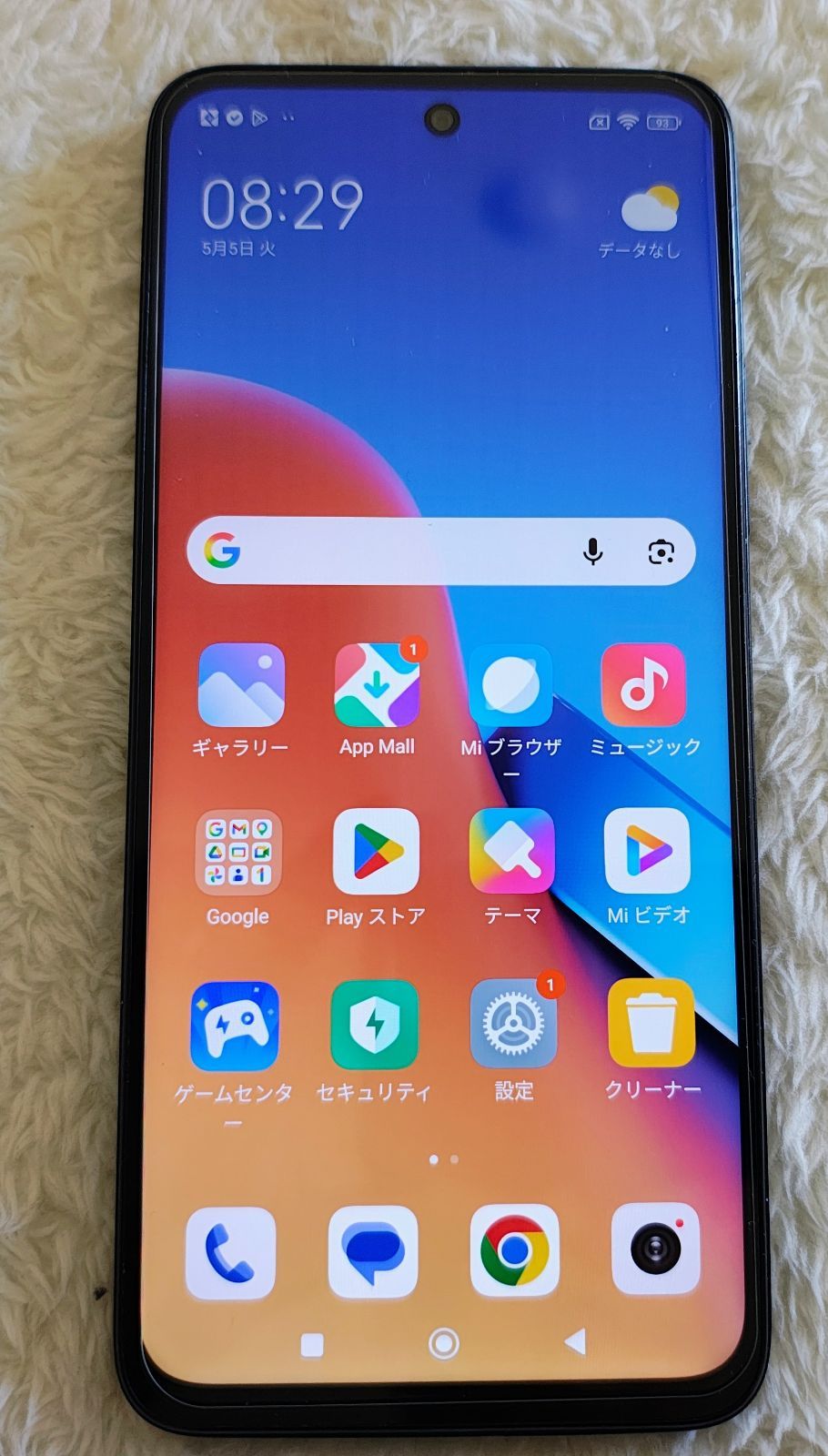 Redmi 12 256GB 8GB グローバル版 (美品) - メルカリ