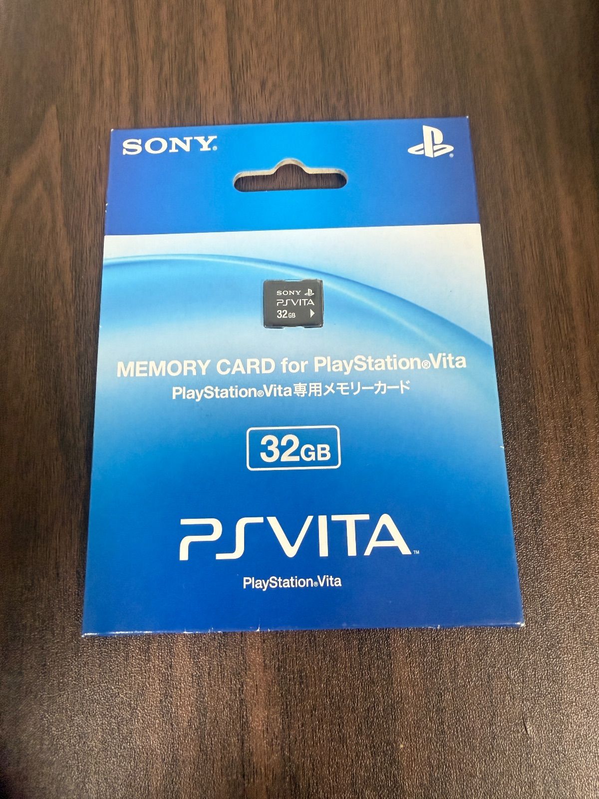 【未開封】PlayStation Vita メモリーカード 32GB PCH-Z321J【未使用】PS VITA
