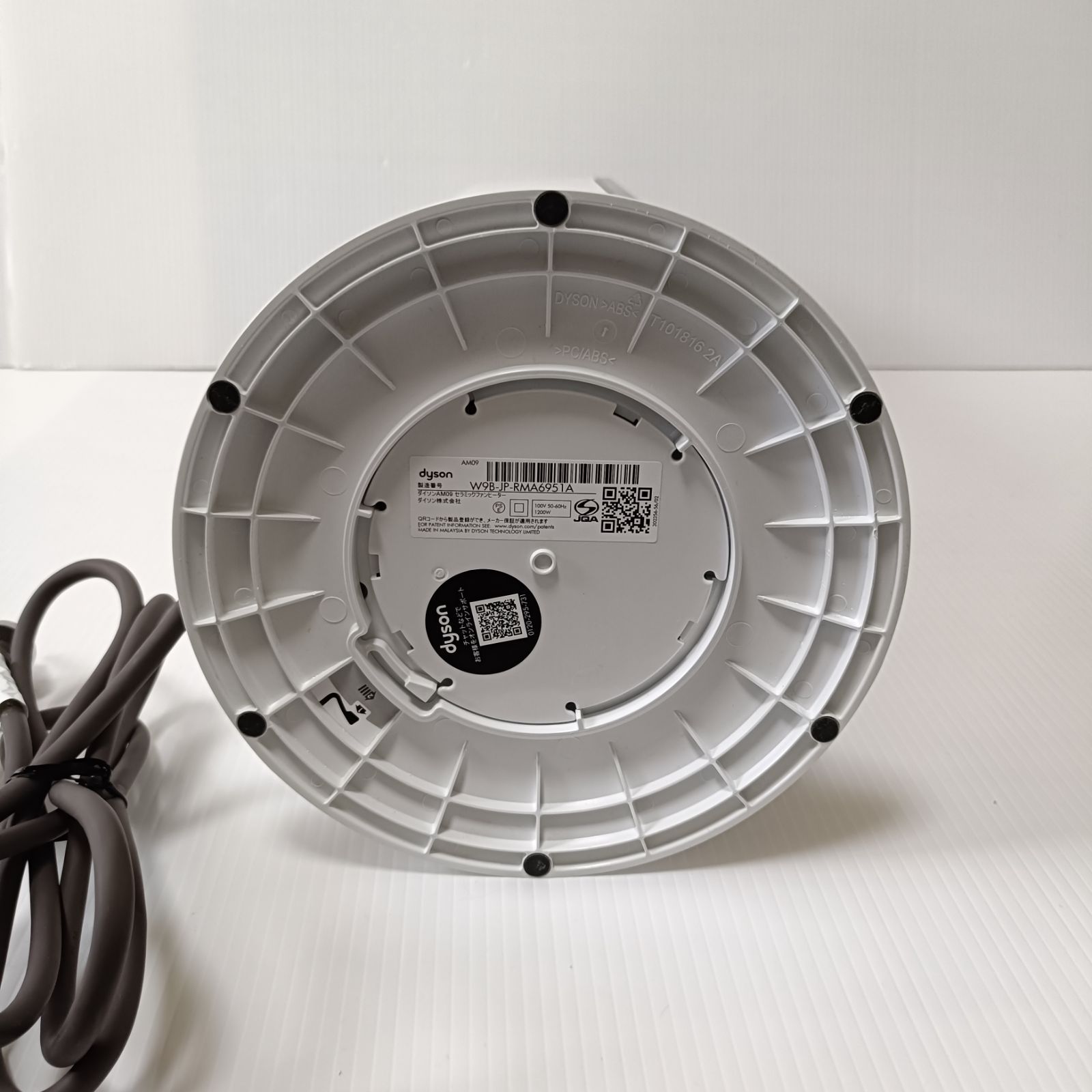 2022年製 純正リモコン付き】AM09 Dyson ダイソン Hot+Cool 扇風機 