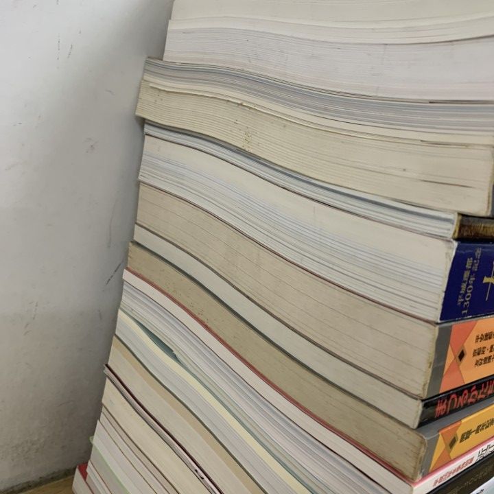 □02)【1点限り!】考古学・古代史関連本 まとめ売り約70冊大量セット