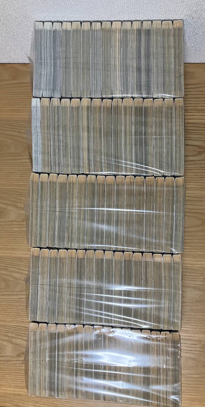 キングダム 1〜78巻【既刊全巻セット】 - メルカリ