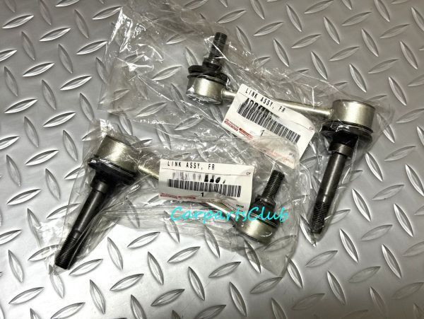 トヨタ 純正品 アルテッツァ GXE1#/JCE1#/SXE10フロントスタビライザー リンク 左右セット Front Sway Bar Link, left/right set
