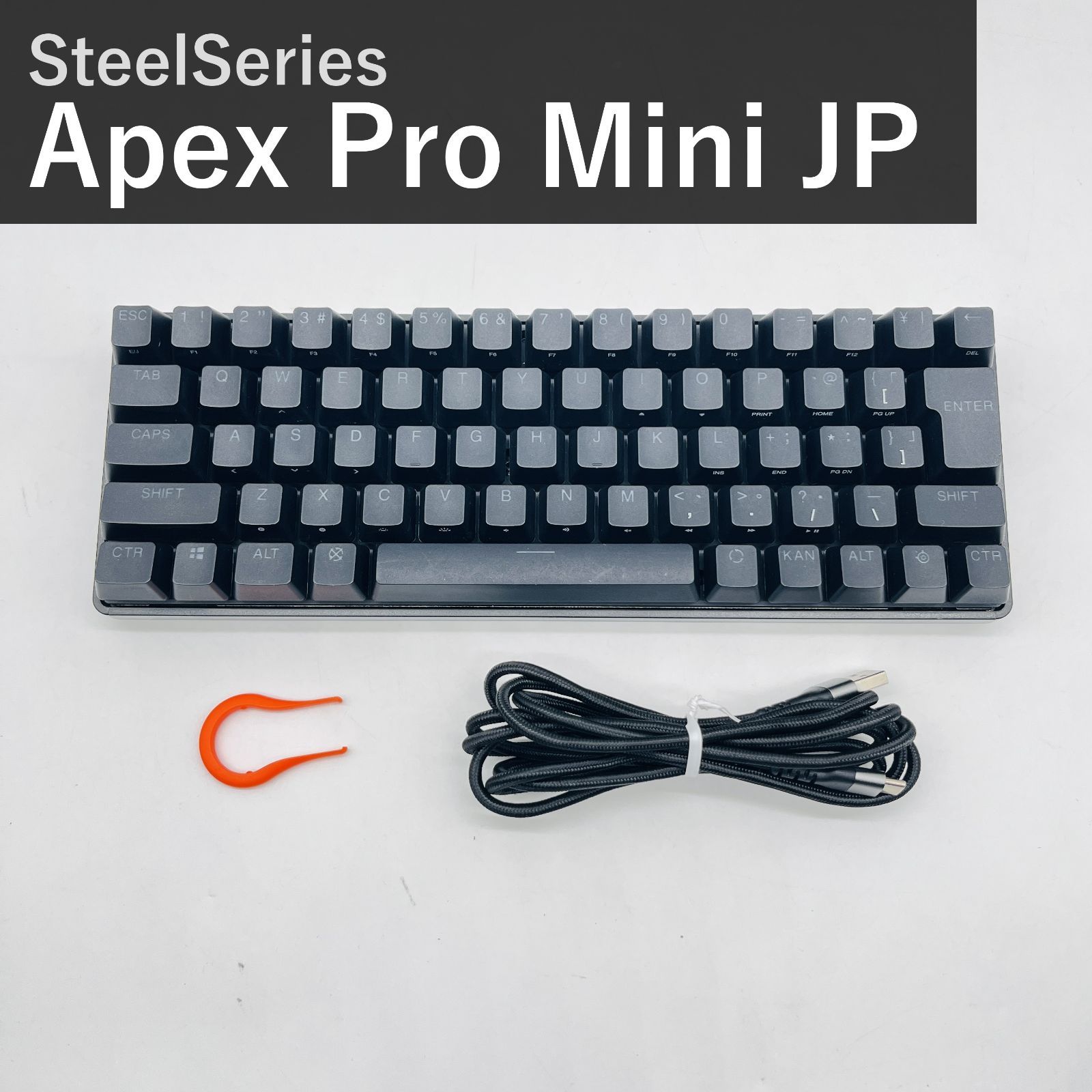 SteelSeries スティールシリーズ Apex Pro Mini JP 64825 ゲーミング