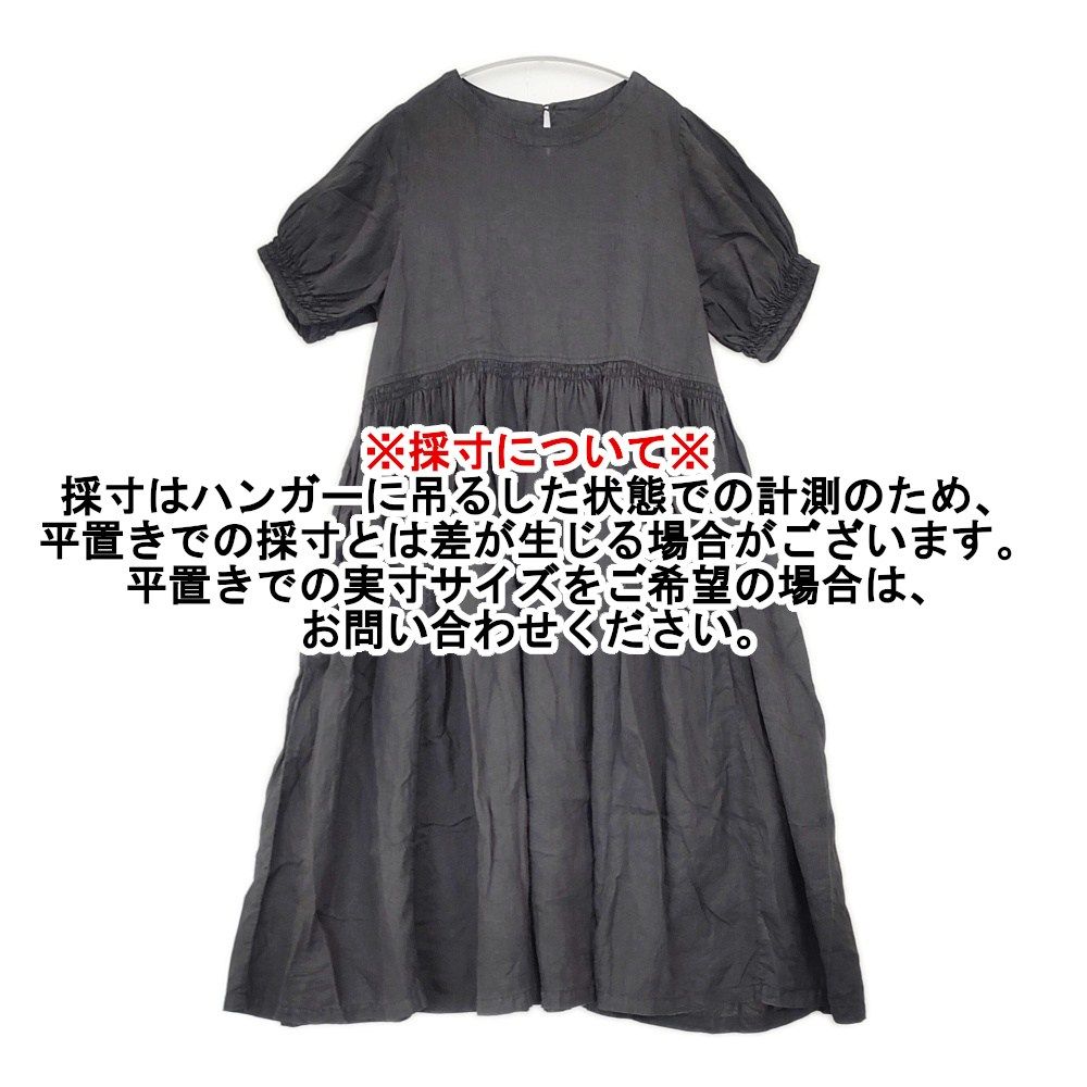 nest Robe 01172-1016-2 リネンギャザーワンピース 製品染め 日本製