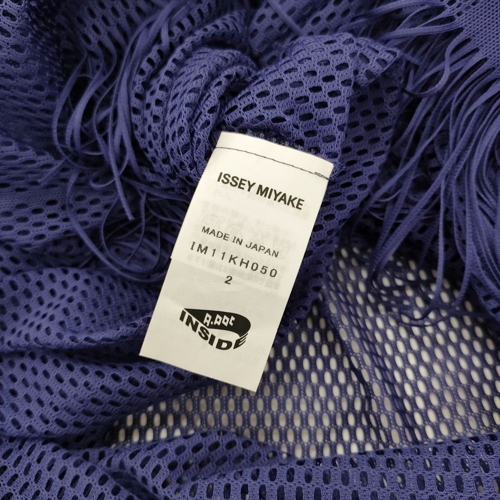 ISSEY MIYAKE A-POC フリンジ メッシュ 羽織り ローブ IM11KH050