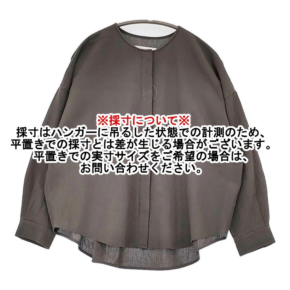 evam eva エヴァムエヴァ カジュアルシャツ M グレー 【古着】【中古】【送料無料】 evam eva 未使用品 cotton no collar shirt M 定価29700円 E261T051