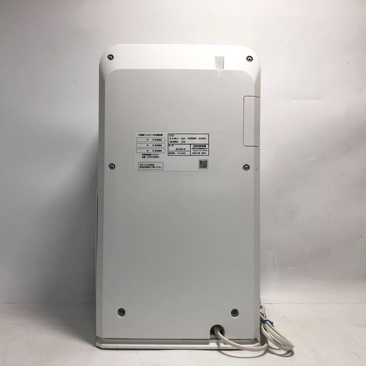DAIKIN ダイキン 空気清浄 MC55W-W - メルカリ