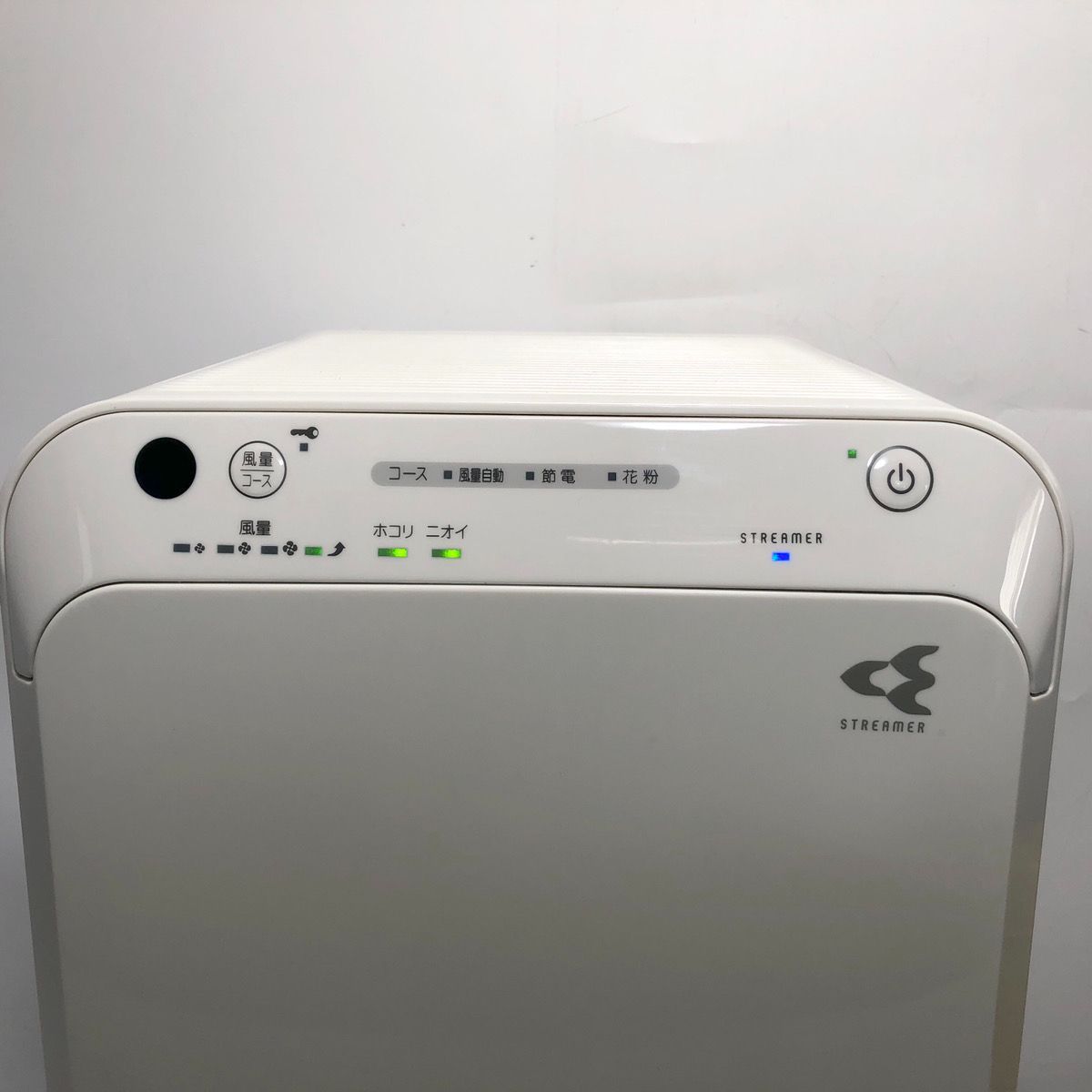 DAIKIN ダイキン 空気清浄 MC55W-W - メルカリ