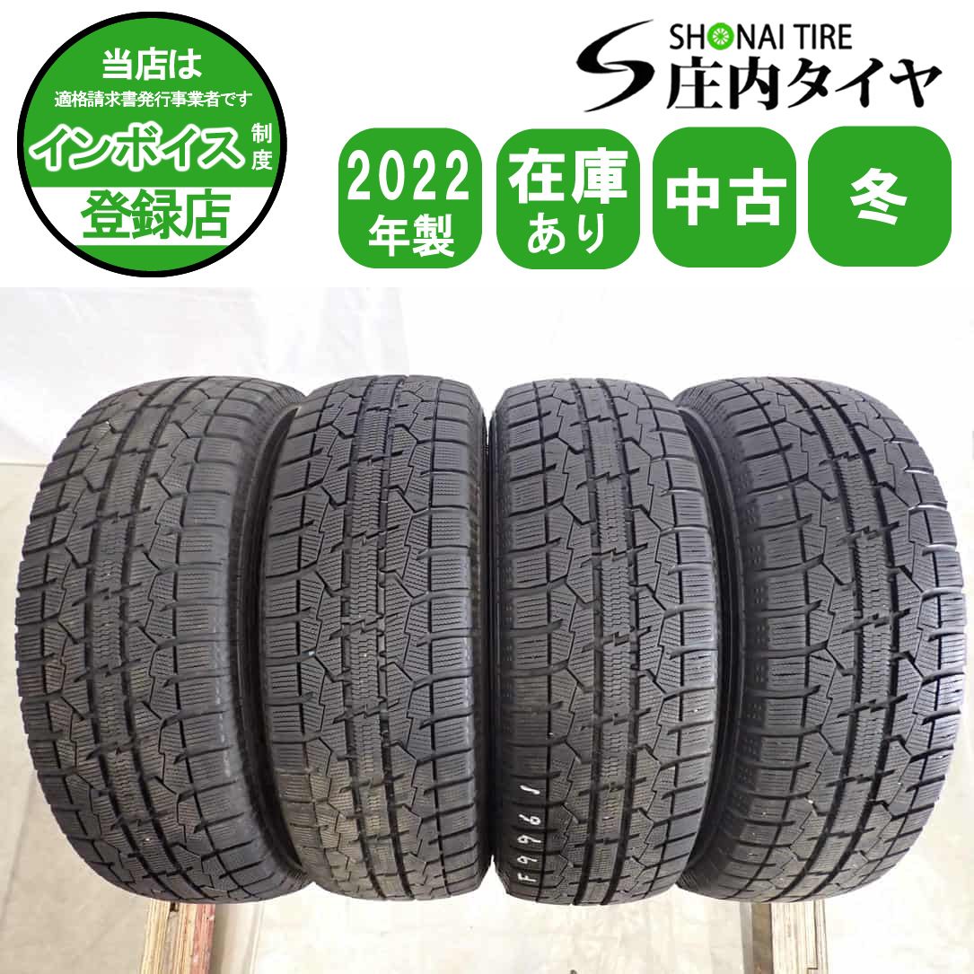 冬4本SET 会社宛 送料無料 195/65R15 91Q トーヨー オブザーブ GIZ 2022年製 プリウス エスクァイア ノア セレナ ステップワゴン NO,F9961