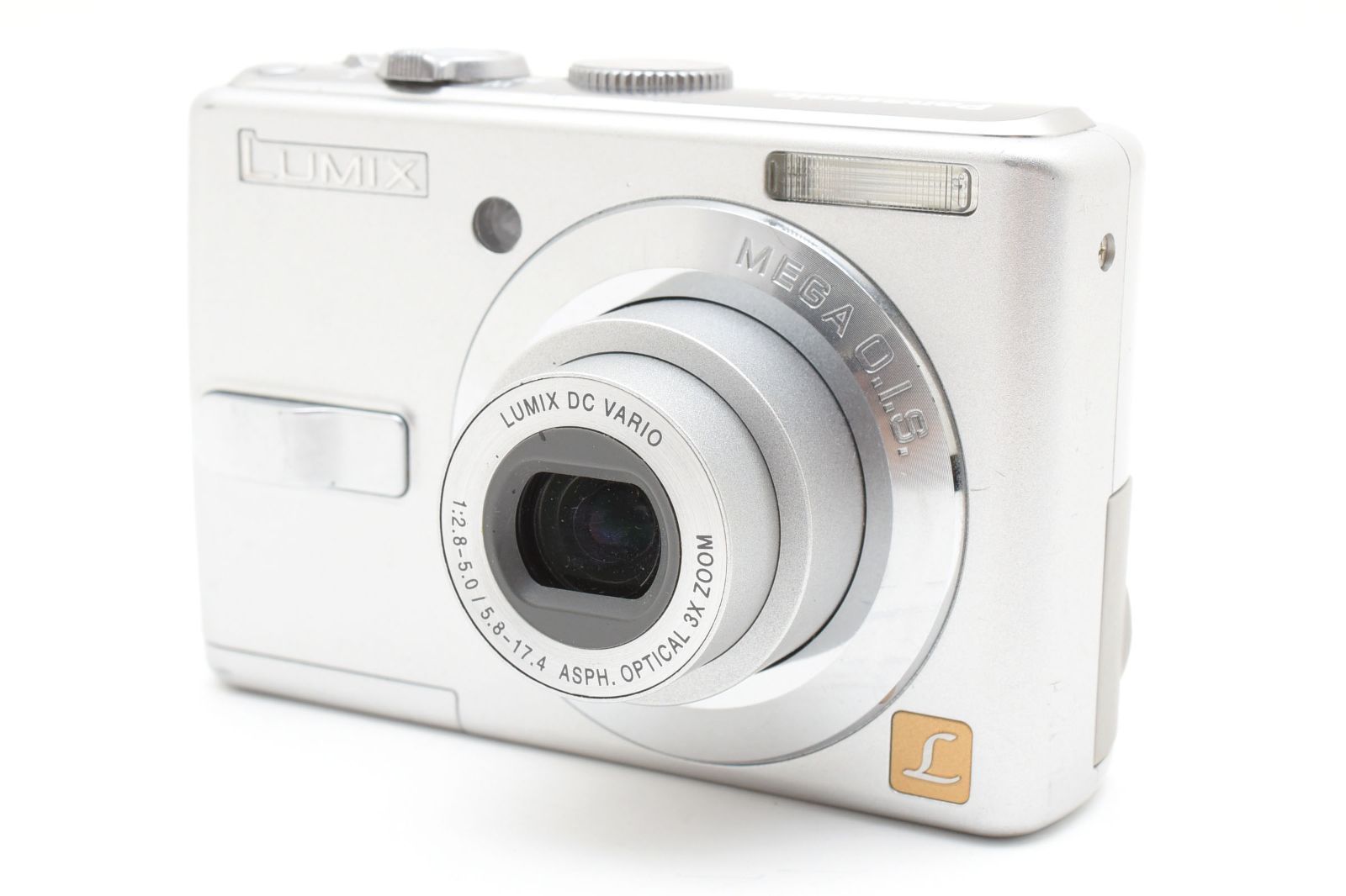 ☆極上品☆ パナソニック Panasonic LUMIX DMC-LS75 シルバー 単三電池