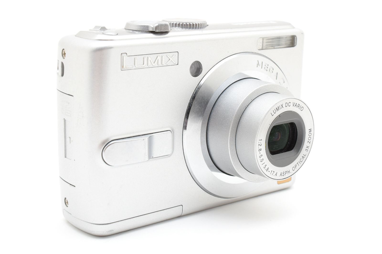 ☆極上品☆ パナソニック Panasonic LUMIX DMC-LS75 シルバー 単三電池