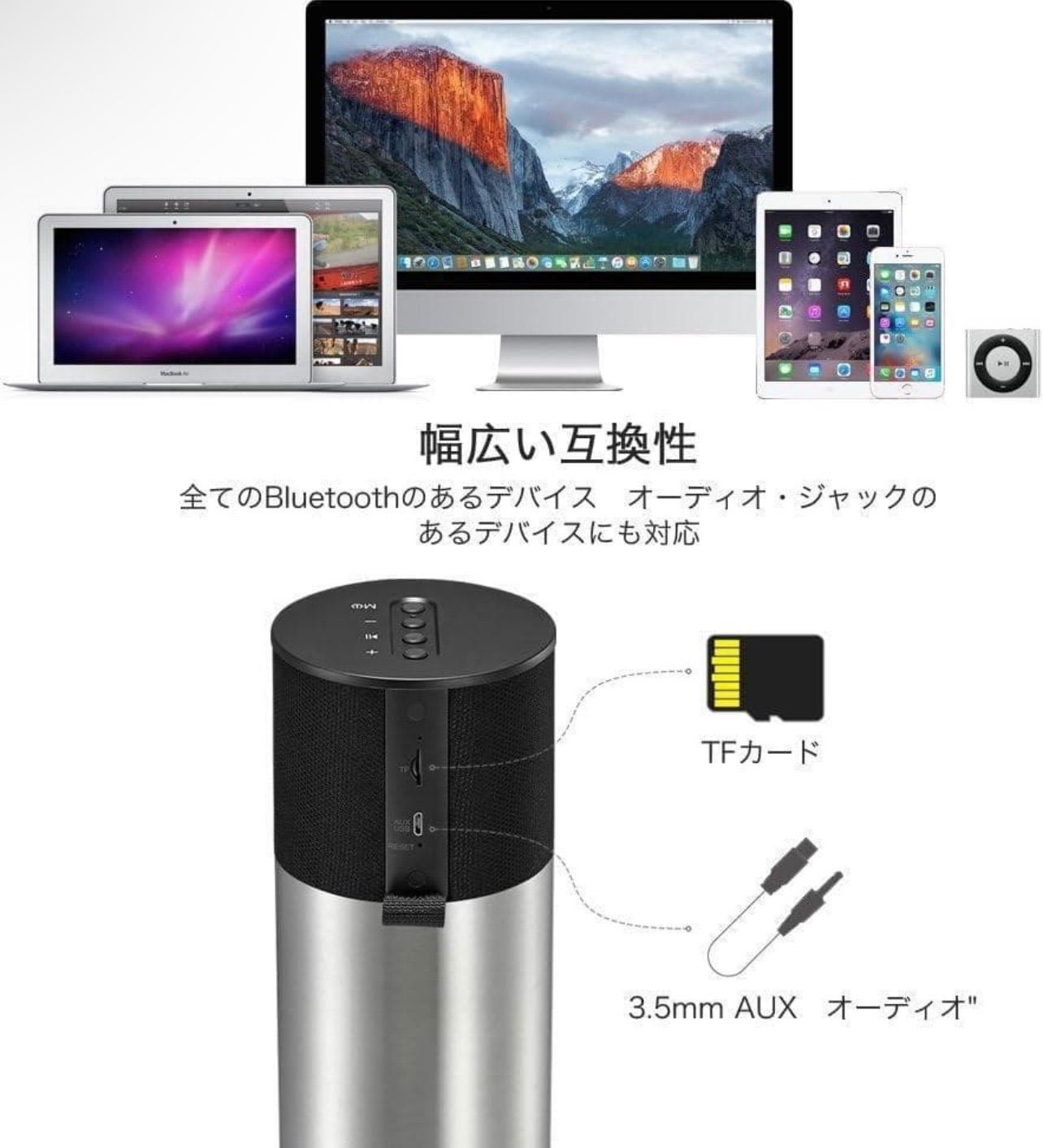 Abramtek A60 Bluetoothスピーカー20W 超重 - メルカリ