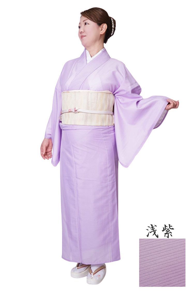 着物 色無地 洗える着物 駒絽 単品 PO-65 S/M/L/TL/BL レディース 女性 絽 夏着物 単衣 10代 20代 30代 40代 50代 小さいサイズ 大きいサイズ トールサイズ 浅紫