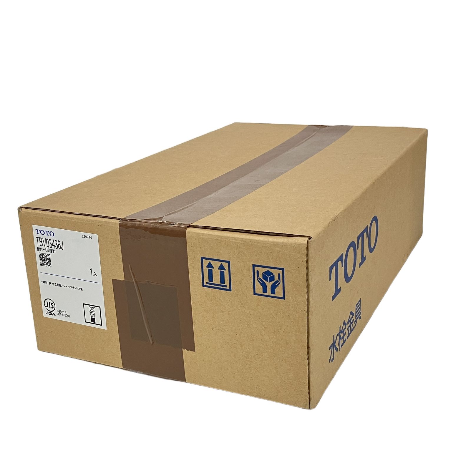 TOTO TBV03436J 浴室 壁付 アーチ ハンドル サーモスタット シャワー 水栓 未開封 未使用 F11201946 20,016円