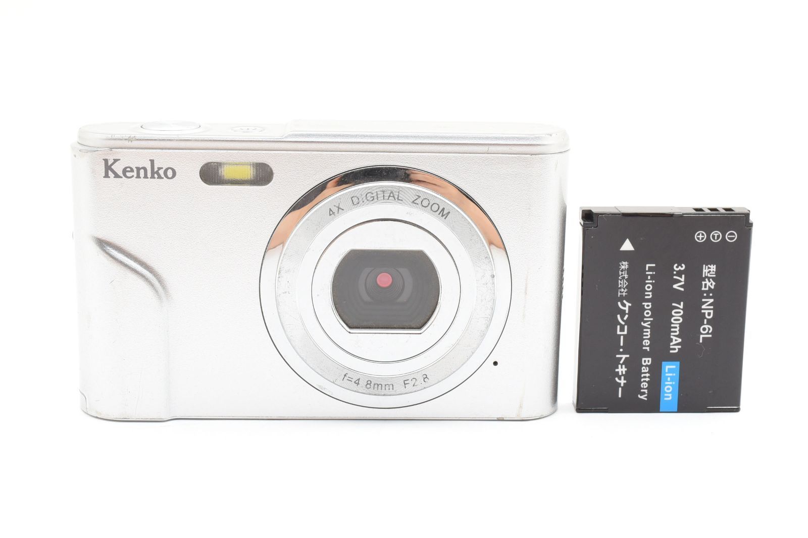 ☆実用品・超軽量☆ ケンコー Kenko KC-03TY シルバー