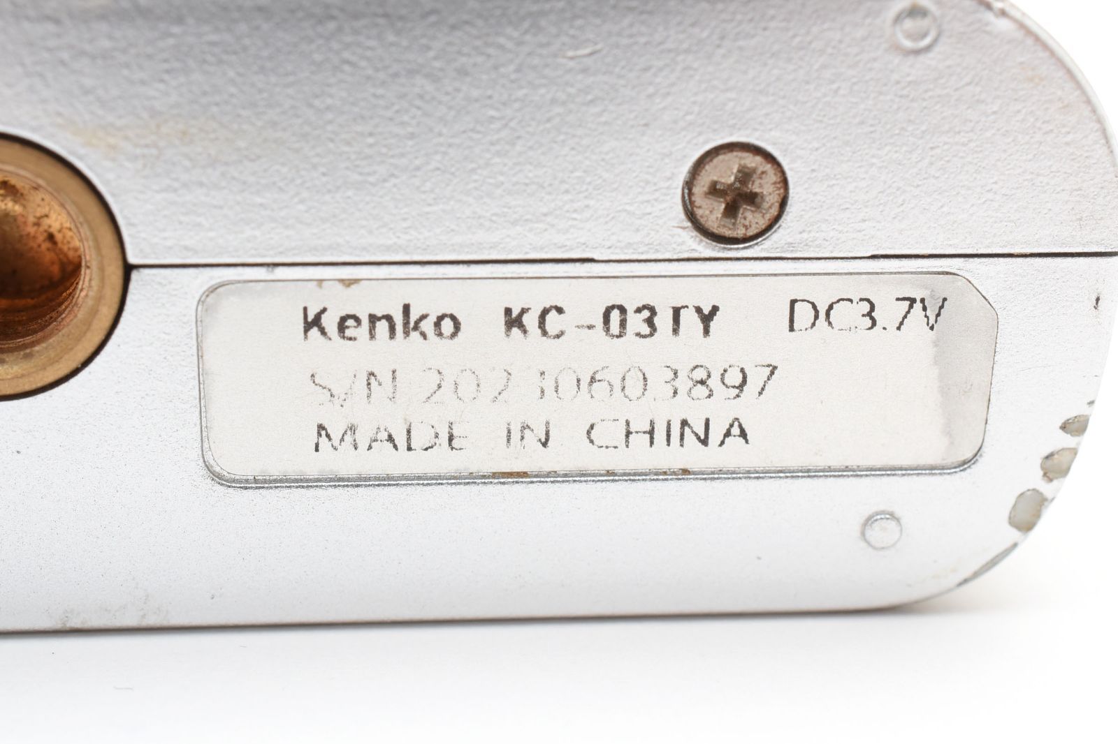 ☆実用品・超軽量☆ ケンコー Kenko KC-03TY シルバー