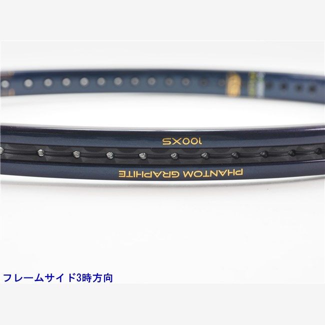 中古 テニスラケット プリンス ファントム グラファイト 100XS(300g