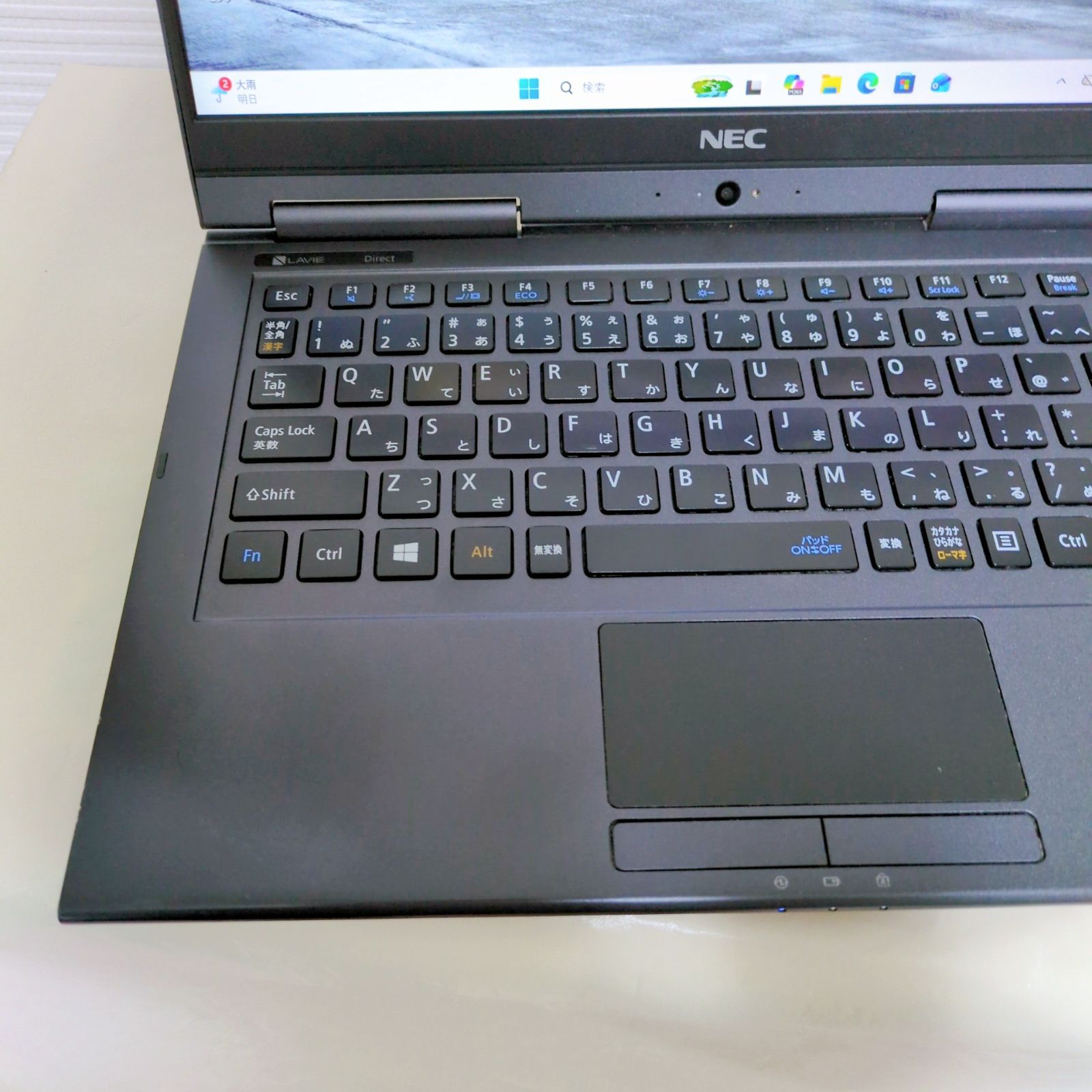 NECL ave Windows11core i7美品 初心者OK】NEC Core i7 SSD256GB Win11ノートPC - メルカリ