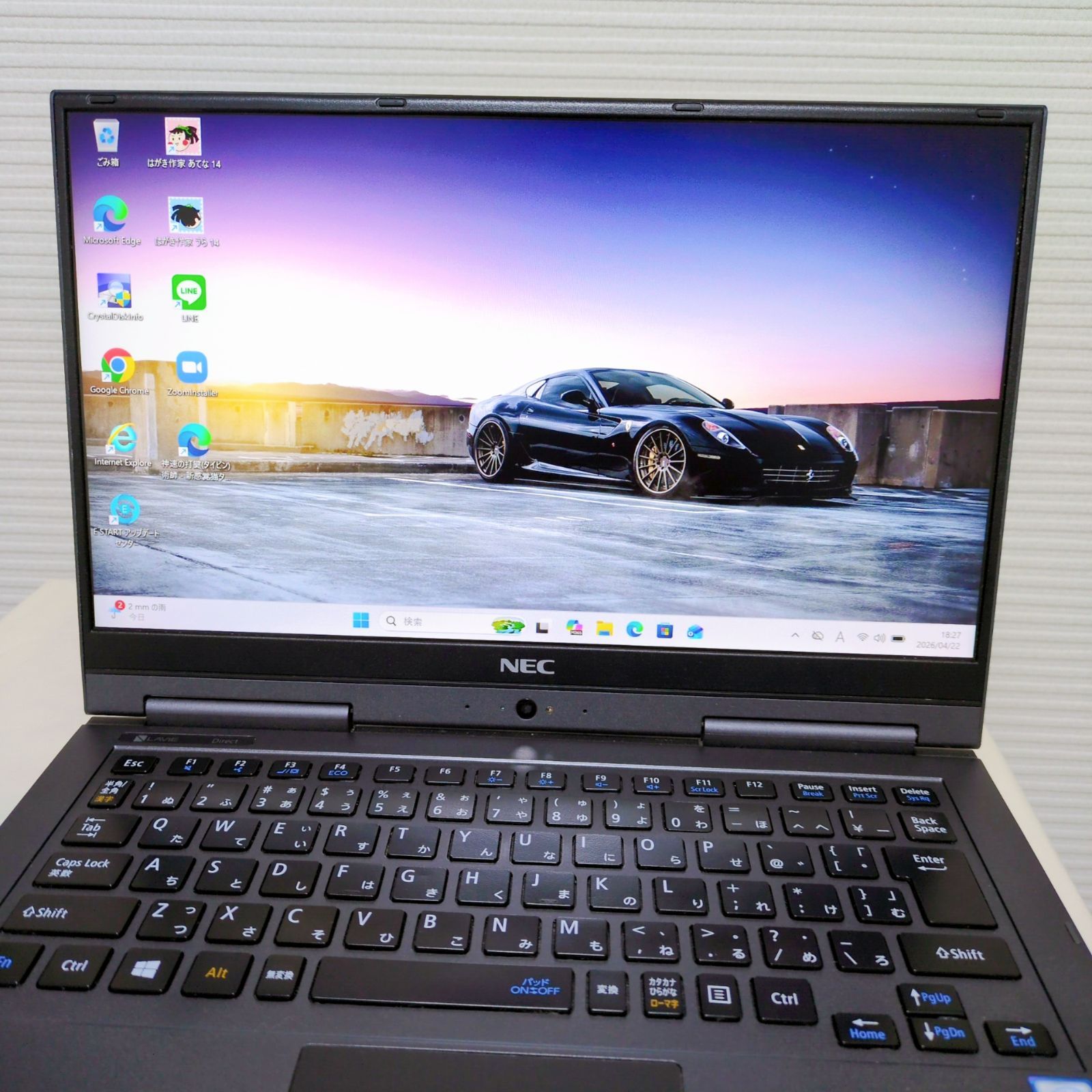 初心者OK】NEC Core i7 SSD256GB Win11ノートPC - メルカリ