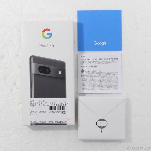 中古C】Google Pixel 7a 128GB チャコール SIMフリー - メルカリ