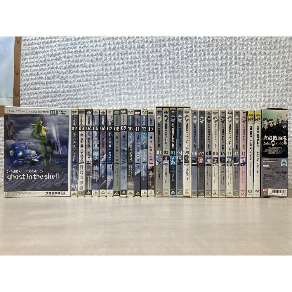 攻殻機動隊　STAND ALONE COMPLEX　DVD全13巻揃＋2nd GIG　DVD全13巻揃＋他2枚　計28枚セット　【おまけ付／DVD】