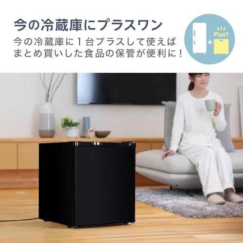 MAXZEN 冷蔵庫 47L コンパクト 大容量 右開き 1ドア 44cm 一人暮らし