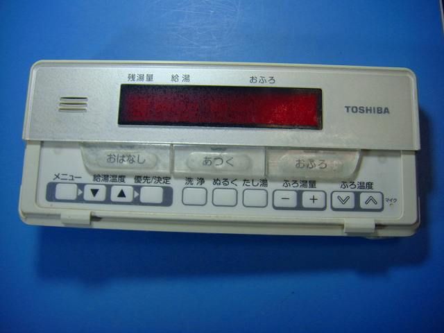 HWH-RB80F TOSHIBA 東芝 給湯器 リモコン 送料無料 スピード発送 即決 不良品返金保証 純正 E0106