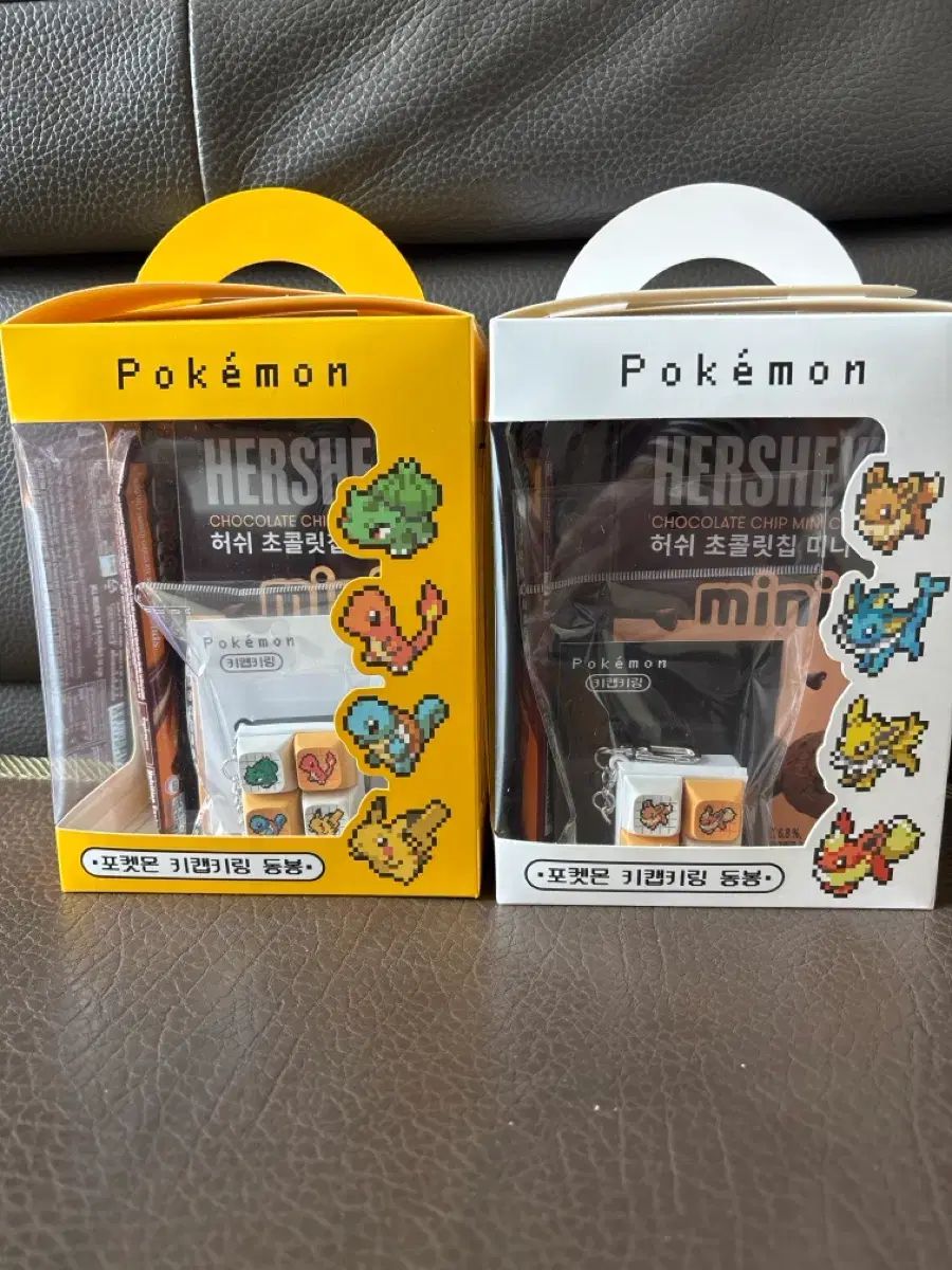 CU ポケットモンスター キーキャップキーホルダー 2種