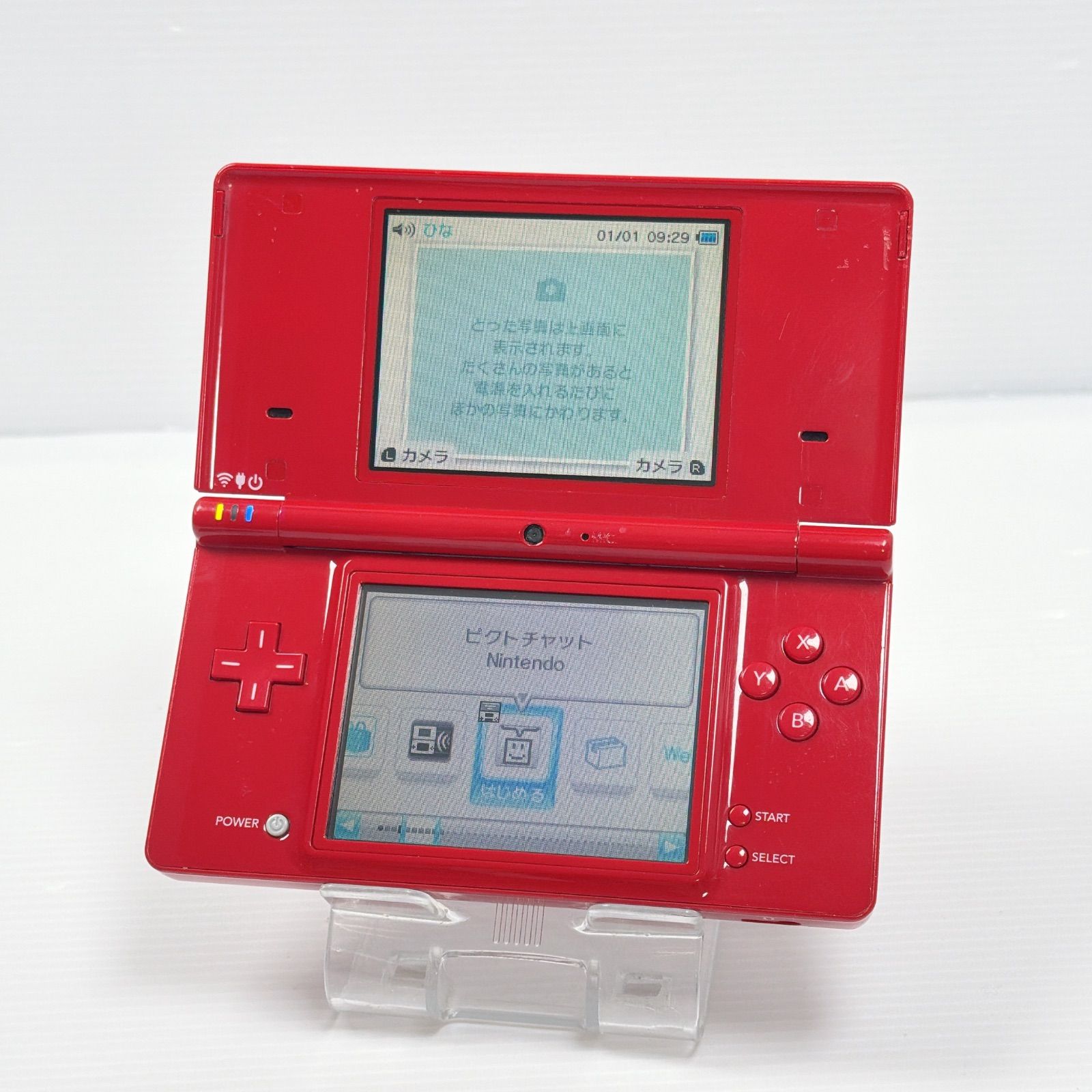 ニンテンドー DSi レッド 遊べるセット 動作確認済み 良品 Nintendo ds