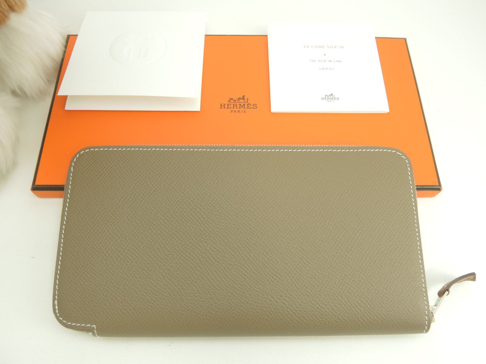 エルメス HERMES アザップシルクイン エタン 長財布 エプソン 中古 HERMES - HERMES エルメス アザップシルクイン ロング シルバー金具 長