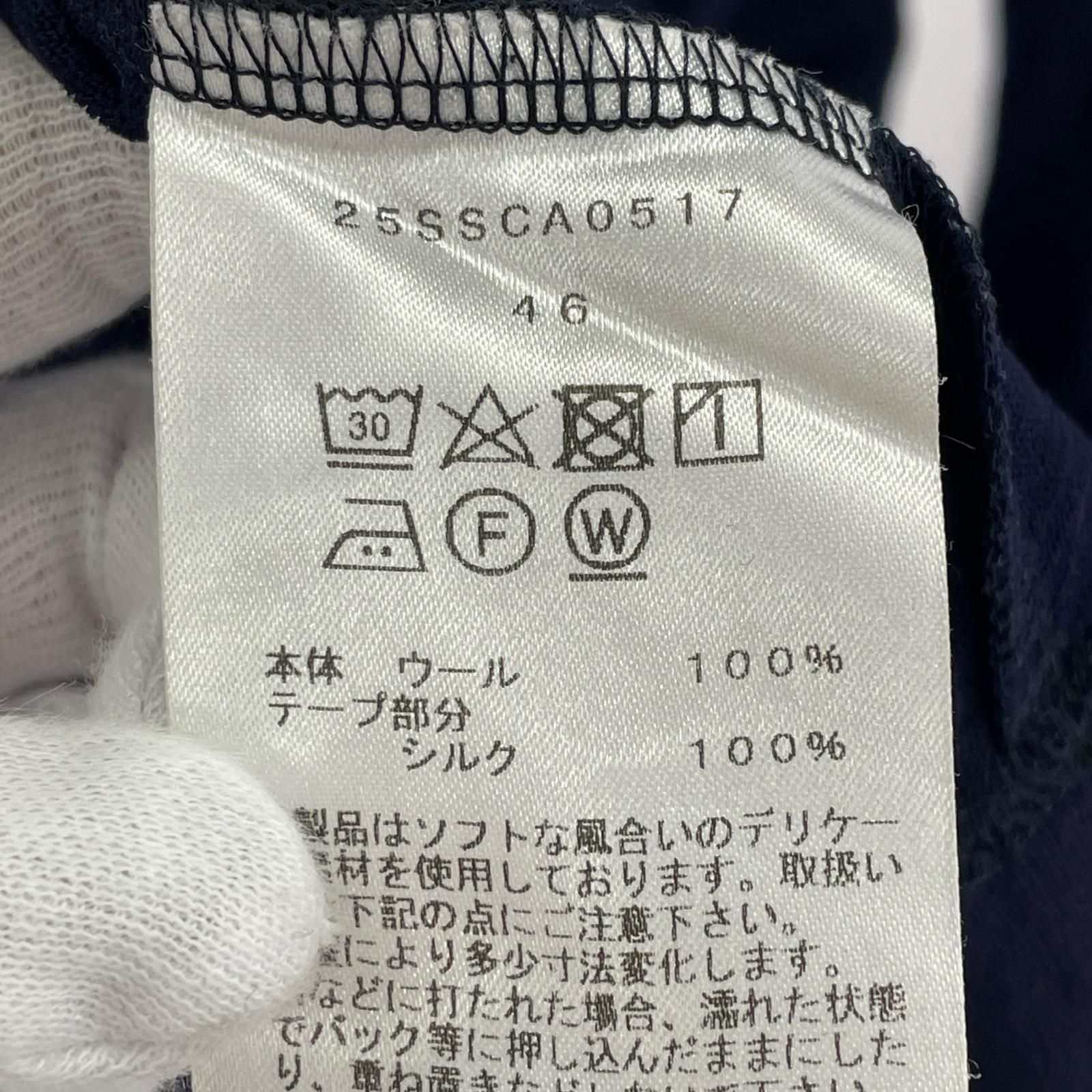 cantate 25SS Washable Wool LS Shirt - メルカリ