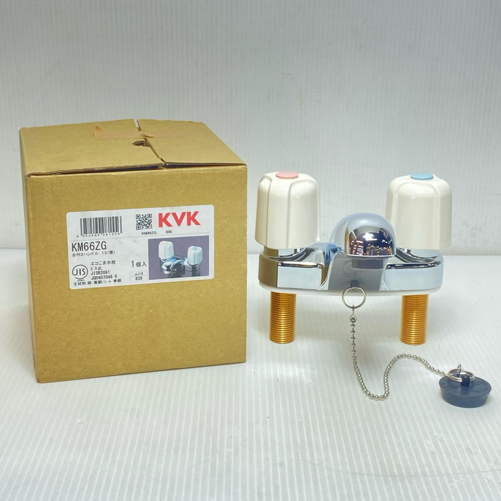 KVK 洗面用2ハンドル混合栓 未使用品(S) KM66ZG